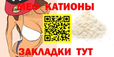 PSILOCYBIN Заводоуковск