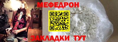 ALPHA PVP Заволжье