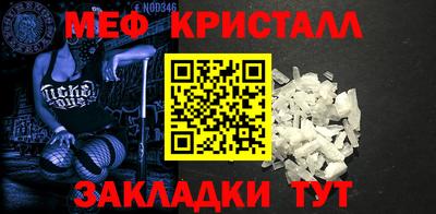 ALPHA PVP Заволжье