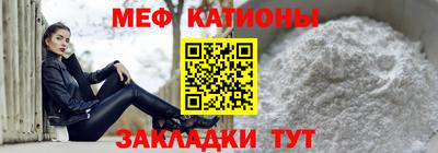 PSILOCYBIN Заводоуковск
