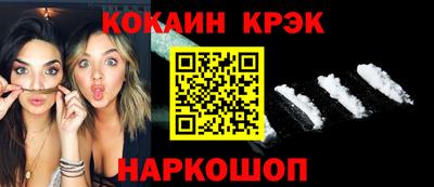 ALPHA PVP Заволжье