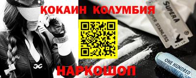 ALPHA PVP Заволжье