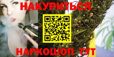 ALPHA PVP Заволжье