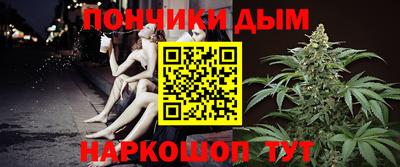 ALPHA PVP Заволжье