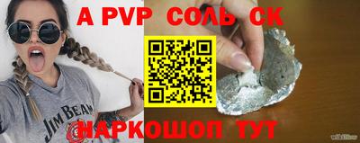 PSILOCYBIN Заводоуковск