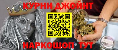 ALPHA PVP Заволжье
