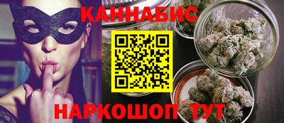 ALPHA PVP Заволжье