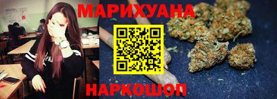 индика Жуковский