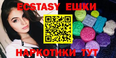индика Жуковский