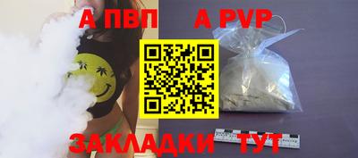 PSILOCYBIN Заводоуковск