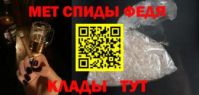 PSILOCYBIN Заводоуковск
