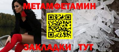 PSILOCYBIN Заводоуковск