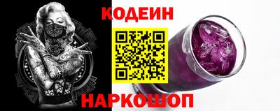 ALPHA PVP Заволжье