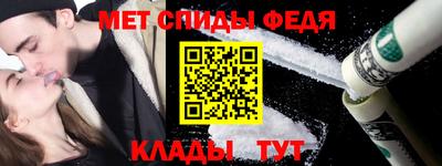 PSILOCYBIN Заводоуковск