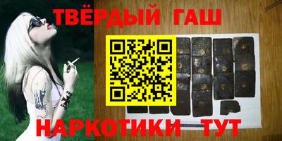 индика Жуковский