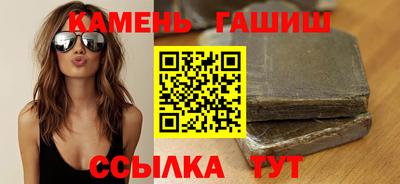 PSILOCYBIN Заводоуковск