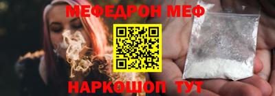 индика Жуковский