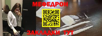 индика Жуковский